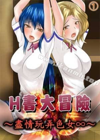 更新漫画4